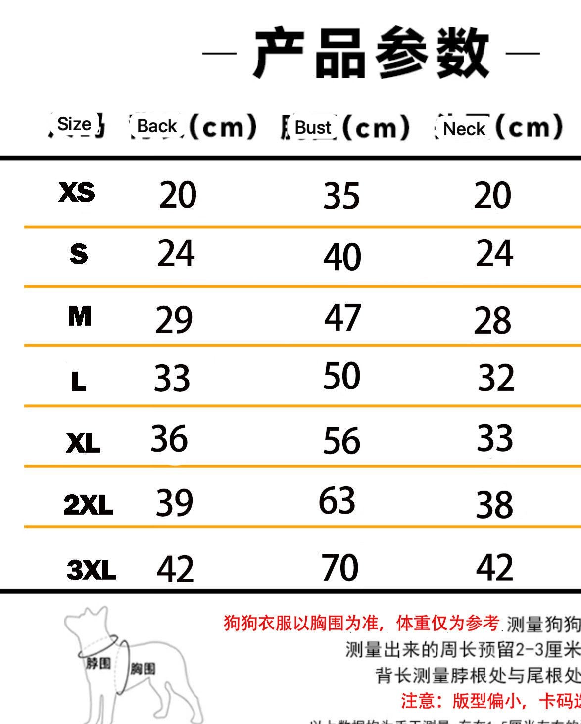 Color-Block Alpine Puffer