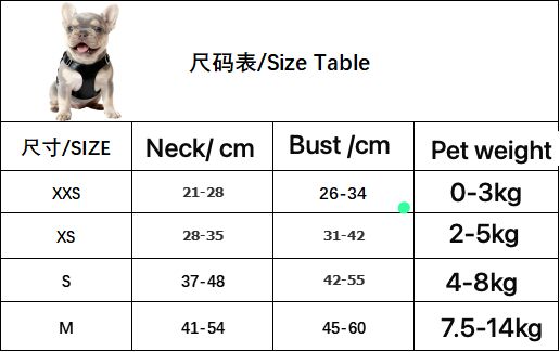 Balino Comfy Harness & Leash set